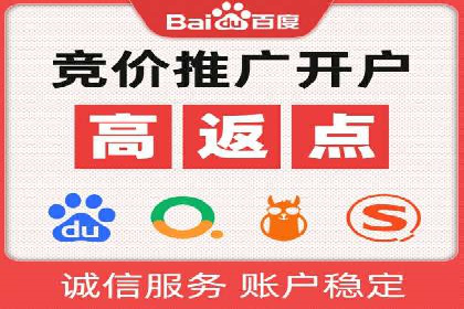 抖音信息流推广的三大误区及避免方法